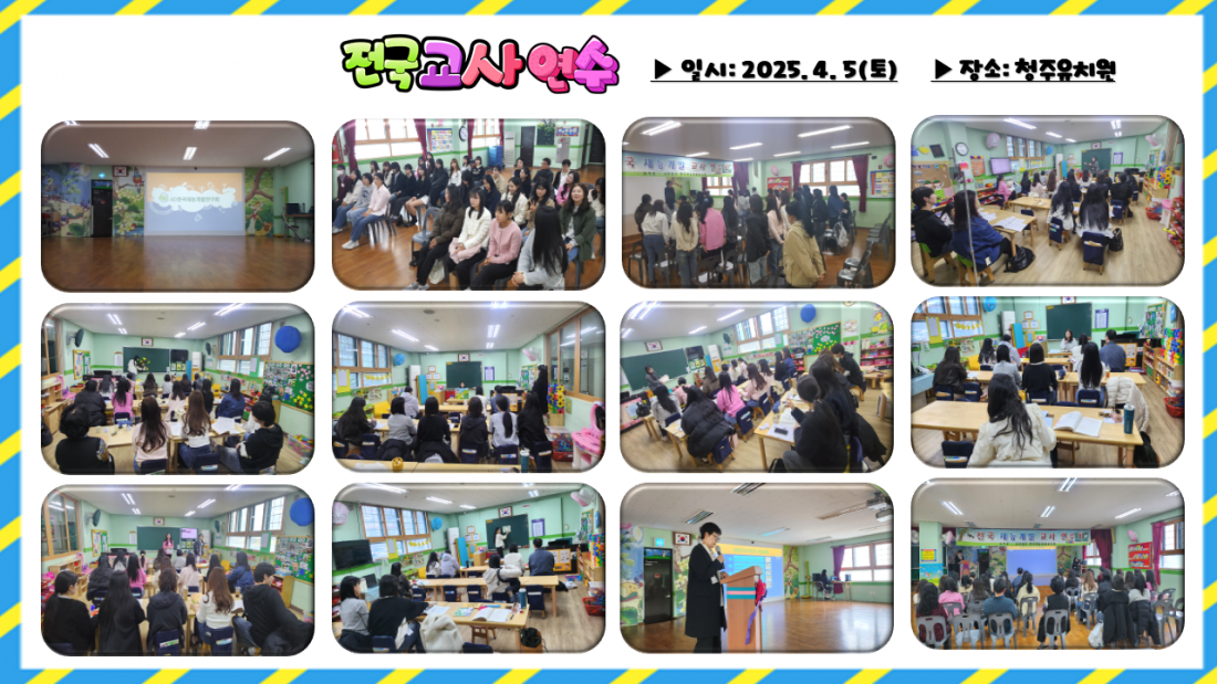 8366a22a33ffd00b0b81d8d7b7197318_1744183368_5735.PNG