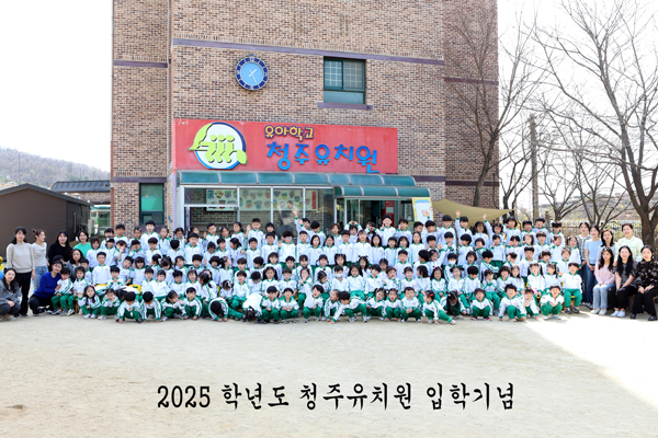 학급상황